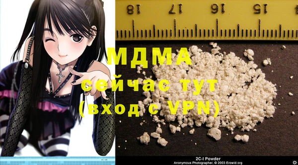 герыч Алексин