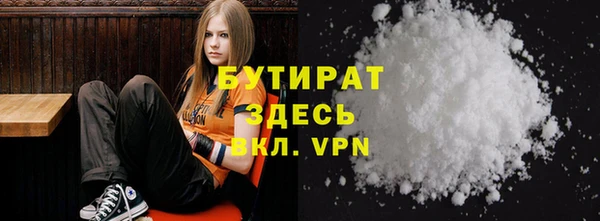 герыч Алексин