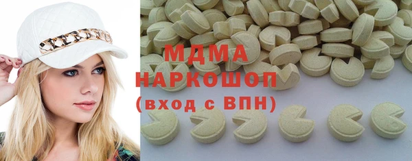 герыч Алексин
