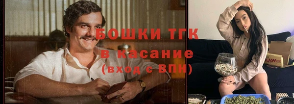 кокаин премиум Алексеевка