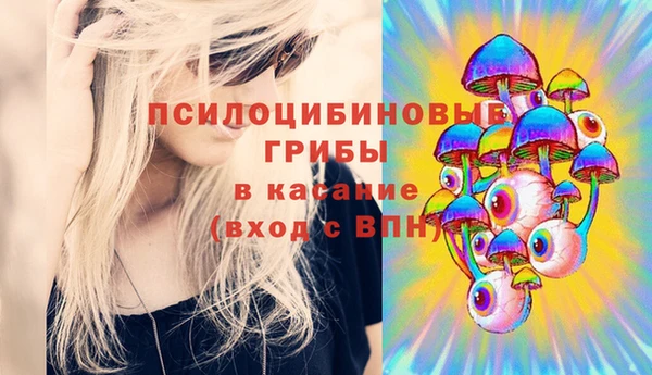 COCAINE Алзамай