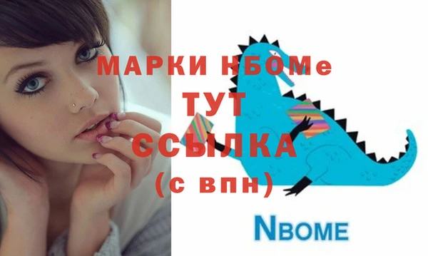 COCAINE Алзамай