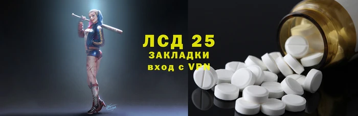 COCAINE Алзамай