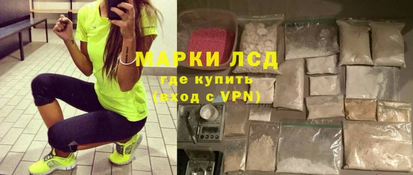 COCAINE Алзамай