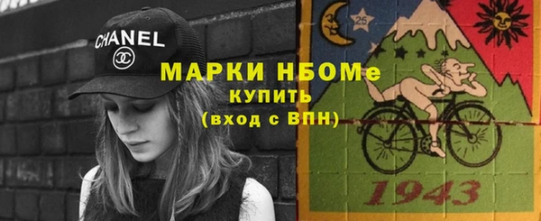 COCAINE Алзамай