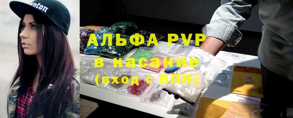 COCAINE Алзамай