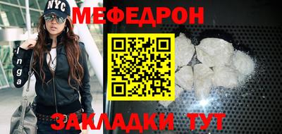 спайс Канаш