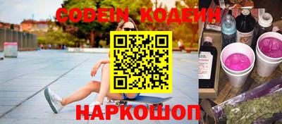jwh Кандалакша