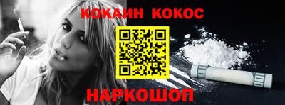 дживик Камышлов