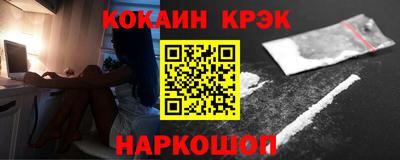 jwh Кандалакша