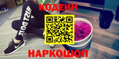 jwh Кандалакша
