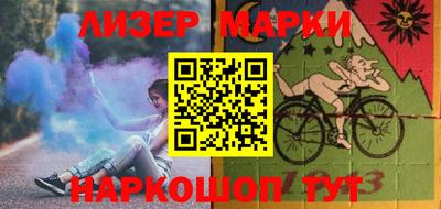 спайс Канаш