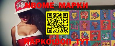 спайс Канаш