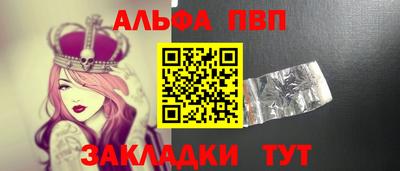 дживик Камышлов