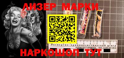 дживик Камышлов