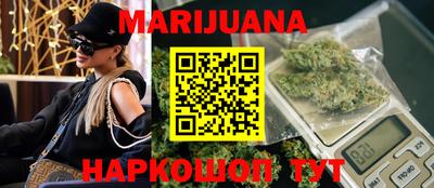 спайс Канаш