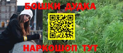 jwh Кандалакша