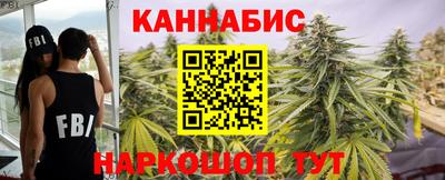 спайс Канаш