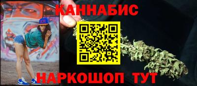 jwh Кандалакша
