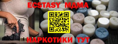 jwh Кандалакша