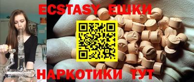 дживик Камышлов