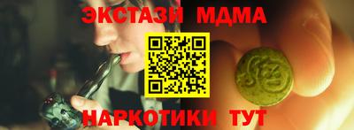 дживик Камышлов