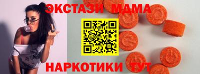 спайс Канаш