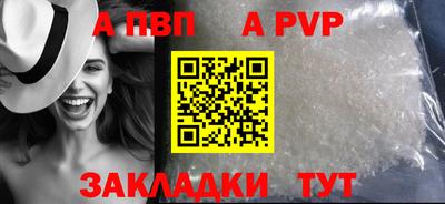 дживик Камышлов