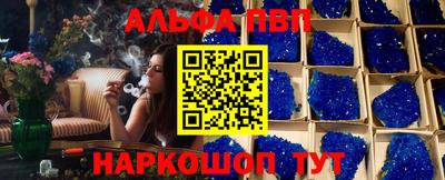 дживик Камышлов