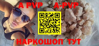 дживик Камышлов