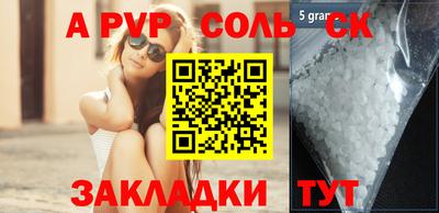 дживик Камышлов