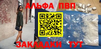 jwh Кандалакша