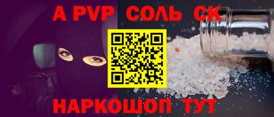 дживик Камышлов