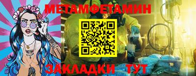 jwh Кандалакша