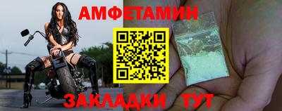 jwh Кандалакша
