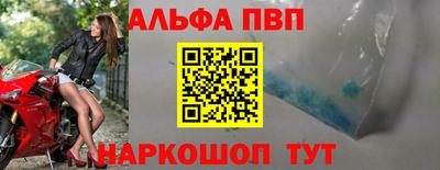 jwh Кандалакша