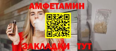 дживик Камышлов