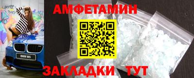 дживик Камышлов