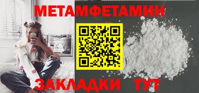jwh Кандалакша