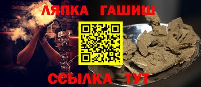 дживик Камышлов