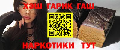 jwh Кандалакша