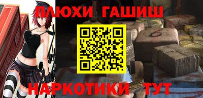 jwh Кандалакша