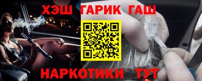 jwh Кандалакша