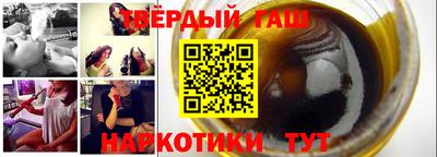 дживик Камышлов