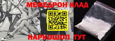 дживик Камышлов