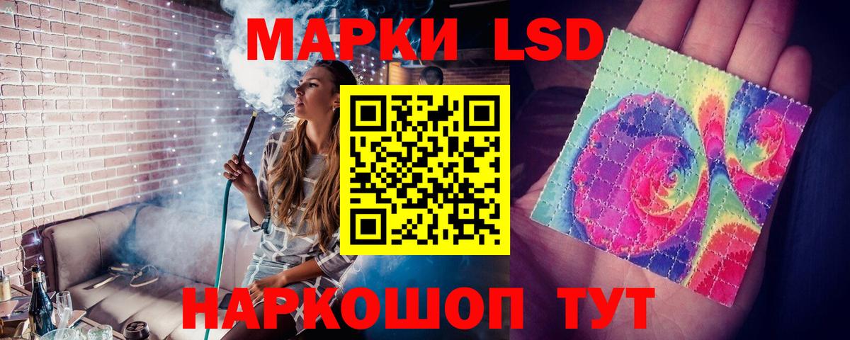 ЛСД экстази ecstasy  Вход с VPN  кракен как войти  Фролово 