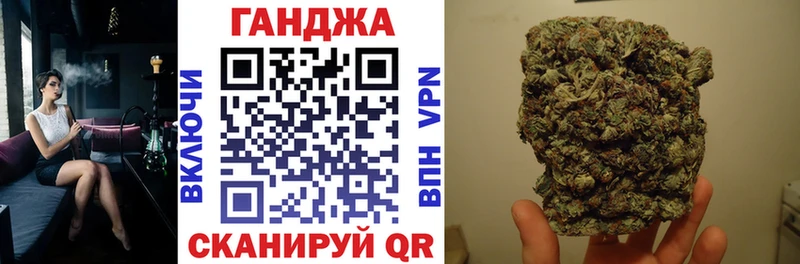 Марихуана LSD WEED  магазин    Фролово 
